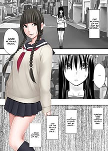 Page 4: 003.jpg | 藤浦ヒナタのいちばん長い日 | View Page!
