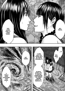 Page 5: 004.jpg | 藤浦ヒナタのいちばん長い日 | View Page!
