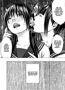 Page 6: 005.jpg | 藤浦ヒナタのいちばん長い日 | View Page!