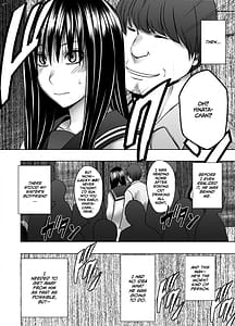 Page 8: 007.jpg | 藤浦ヒナタのいちばん長い日 | View Page!