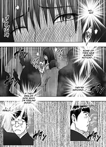 Page 16: 015.jpg | 藤浦ヒナタのいちばん長い日 | View Page!