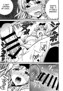 Page 13: 012.jpg | 藤原書記を孕ませたい 2 | View Page!