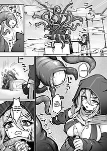 Page 4: 003.jpg | 不感ギャルが触手で初アクメする話 | View Page!