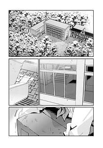 Page 6: 005.jpg | 不軌 完全版 | View Page!