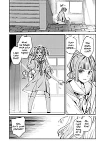 Page 7: 006.jpg | 不軌 完全版 | View Page!