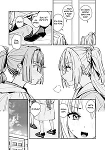 Page 8: 007.jpg | 不軌 完全版 | View Page!