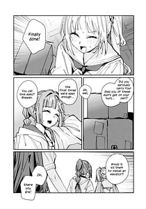 Page 9: 008.jpg | 不軌 完全版 | View Page!