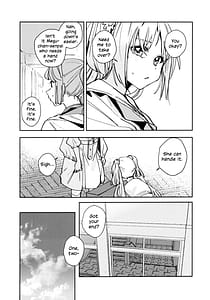 Page 11: 010.jpg | 不軌 完全版 | View Page!