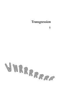 Page 13: 012.jpg | 不軌 完全版 | View Page!