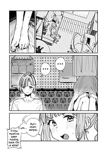 Page 15: 014.jpg | 不軌 完全版 | View Page!