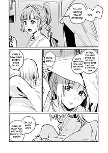 Page 16: 015.jpg | 不軌 完全版 | View Page!