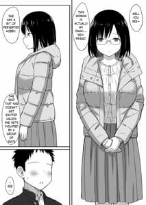 Page 9: 008.jpg | 服従の呪い5～真帆先生、輪姦肉便器化 編～ | View Page!
