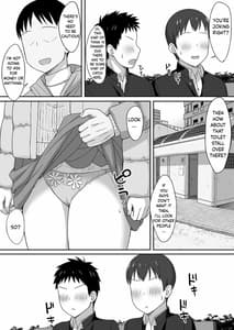 Page 11: 010.jpg | 服従の呪い5～真帆先生、輪姦肉便器化 編～ | View Page!