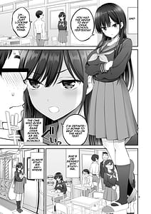 Page 6: 005.jpg | 複製マ〇コ 2 〜真面目なマ〇コ編〜 | View Page!