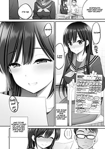 Page 7: 006.jpg | 複製マ〇コ 2 〜真面目なマ〇コ編〜 | View Page!