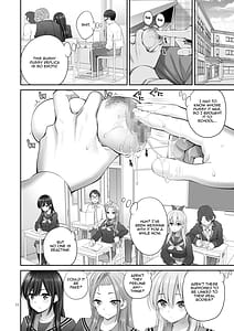 Page 11: 010.jpg | 複製マ〇コ 2 〜真面目なマ〇コ編〜 | View Page!