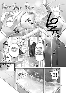 Page 14: 013.jpg | 複製マ〇コ 2 〜真面目なマ〇コ編〜 | View Page!