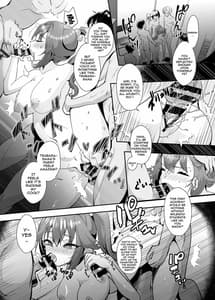 Page 13: 012.jpg | 復讐!!転落学園の肉便姫!! | View Page!