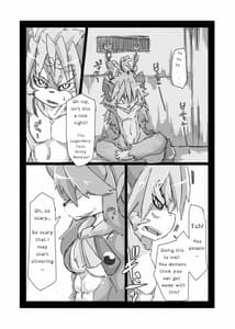 Page 2: 001.jpg | フルボッピーヒーローズ!! 2 | View Page!