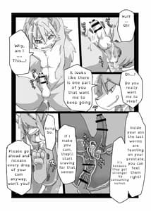 Page 6: 005.jpg | フルボッピーヒーローズ!! 2 | View Page!