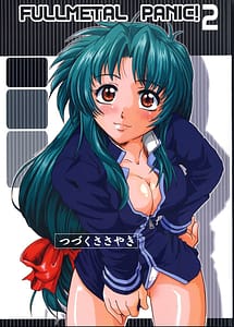 Cover | Full Metal Panic! 2 - Tsuduku Sasayaki | View Image!