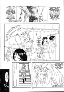 Page 5: 004.jpg | Full Metal Panic! 2 – つづくささやき | View Page!