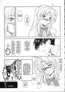 Page 8: 007.jpg | Full Metal Panic! 2 – つづくささやき | View Page!