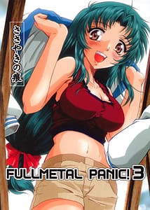 Page 1: 000.jpg | Full Metal Panic! 3 – ささやきの痕 | View Page!