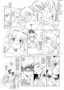 Page 5: 004.jpg | FULL METAL PANIC! 4 メガミノササヤキ | View Page!