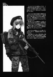 Page 4: 003.jpg | Full Metal Pink! IX | View Page!