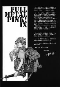 Page 5: 004.jpg | Full Metal Pink! IX | View Page!