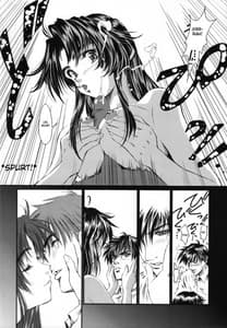 Page 13: 012.jpg | Full Metal Pink! IX | View Page!