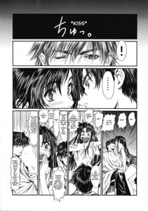 Page 14: 013.jpg | Full Metal Pink! IX | View Page!