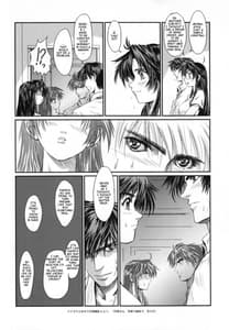 Page 15: 014.jpg | Full Metal Pink! IX | View Page!