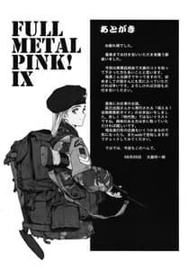 Page 16: 015.jpg | Full Metal Pink! IX | View Page!