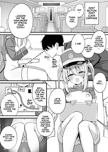 Page 5: 004.jpg | 爆走シュポガキ快楽特急 精液生搾り射精づくしツアー | View Page!