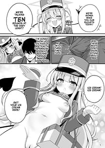 Page 6: 005.jpg | 爆走シュポガキ快楽特急 精液生搾り射精づくしツアー | View Page!