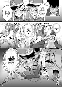 Page 9: 008.jpg | 爆走シュポガキ快楽特急 精液生搾り射精づくしツアー | View Page!