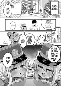 Page 15: 014.jpg | 爆走シュポガキ快楽特急 精液生搾り射精づくしツアー | View Page!