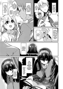 Page 3: 002.jpg | 文香と催眠 | View Page!