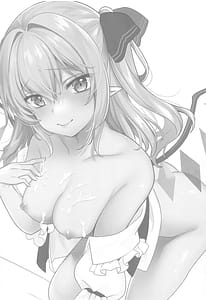 Page 2: 001.jpg | フランちゃんと使用人のお仕事 | View Page!