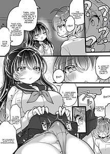 Page 10: 009.jpg | フラれてすぐにメス堕ち！～女の子になった途端に一度フられたはずの美少女からグイグイ迫られる話～ | View Page!