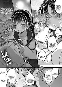 Page 12: 011.jpg | フラれてすぐにメス堕ち！～女の子になった途端に一度フられたはずの美少女からグイグイ迫られる話～ | View Page!