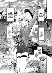 Page 4: 003.jpg | フリーナ様分かってますよね | View Page!