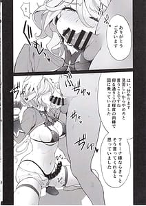 Page 9: 008.jpg | フリーナの高慢な口を塞ぎたい | View Page!