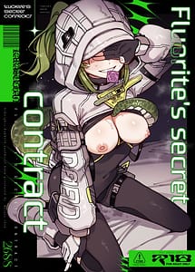 Cover | Furooraito no Shiikuretto Kyouyaku | View Image!