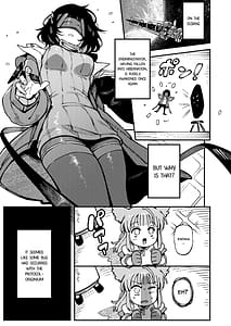 Page 4: 003.jpg | フローライトのシークレット協約 | View Page!