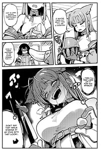 Page 6: 005.jpg | フローライトのシークレット協約 | View Page!