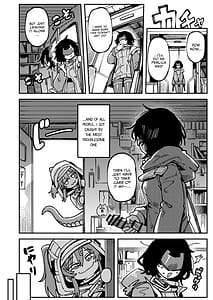 Page 7: 006.jpg | フローライトのシークレット協約 | View Page!