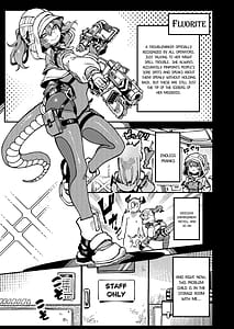 Page 8: 007.jpg | フローライトのシークレット協約 | View Page!